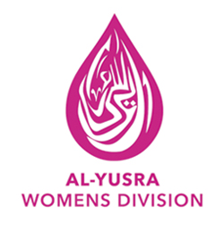 Visit Al Yusra Sisters division! 